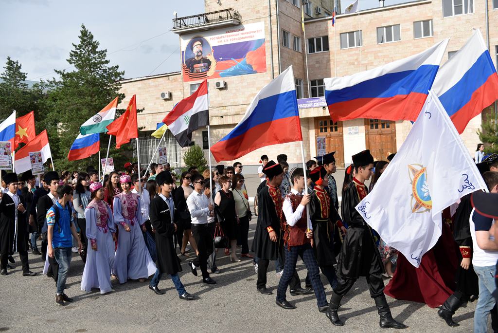 Парад Дружбы народов России пройдет 12 июня