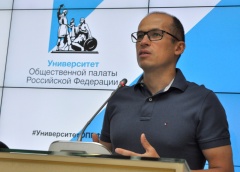 Заканчивается прием заявок на третий курс Университета Общественной палаты РФ