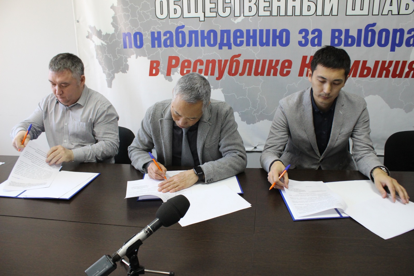 Общественная палата Республики Калмыкия продолжила подписание Соглашения о взаимодействии с представителями НКО региона