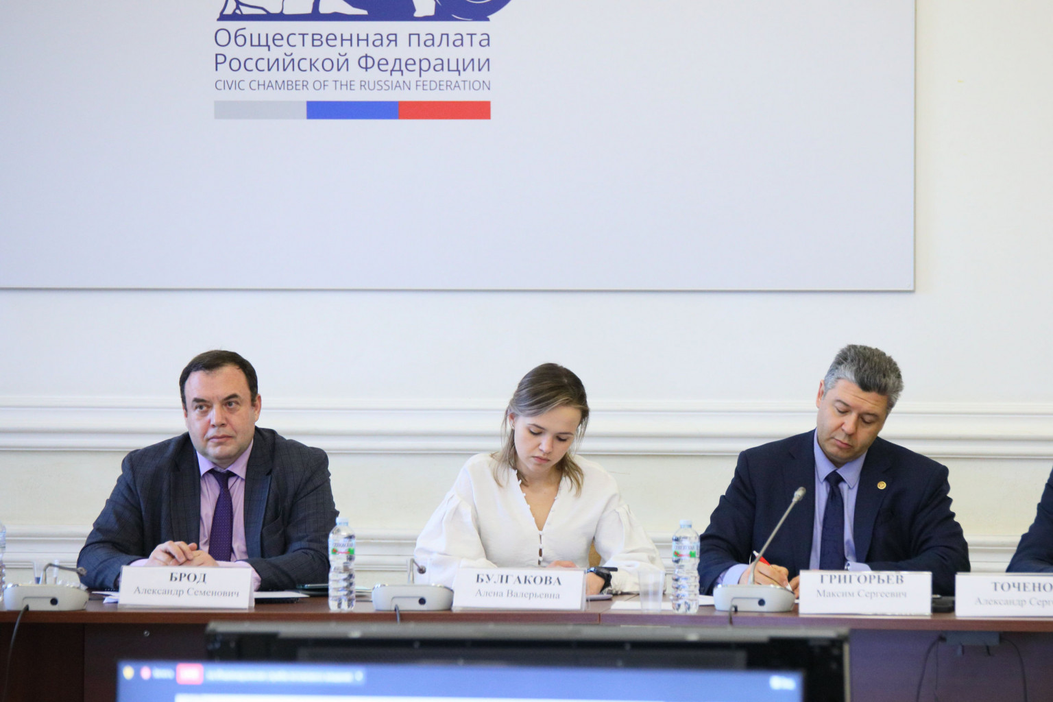 Прошло заседание Координационного совета при Общественной палате Российской Федерации по общественному контролю за голосованием. 